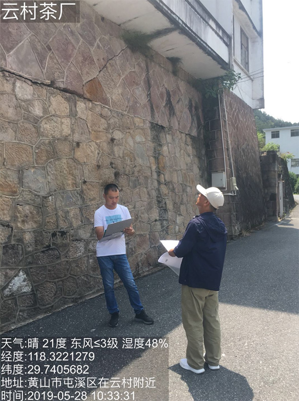 屯溪区启动雪亮工程