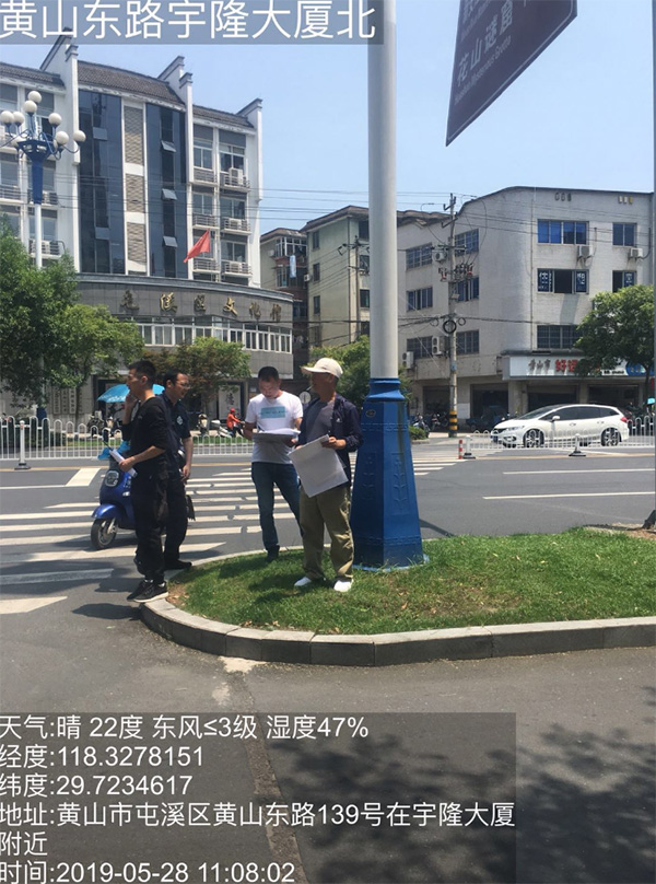 屯溪区启动雪亮工程