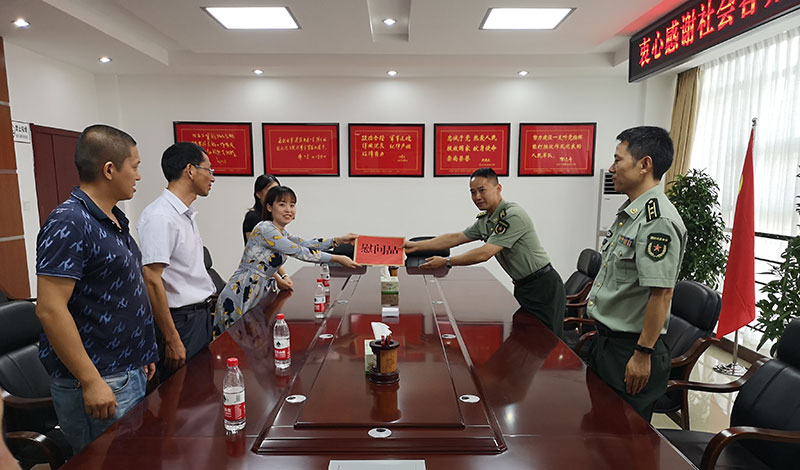 屯溪城建投赴人武部开展双拥慰问活动