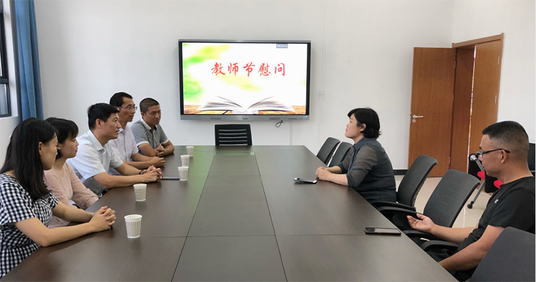 情系教育事业，慰问温暖人心