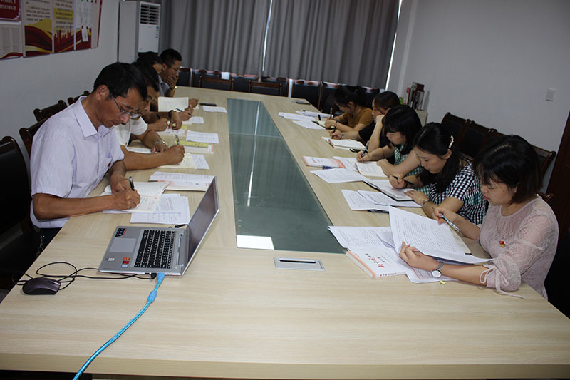 区城建投公司党支部开展“先学、先查、先改”工作 预热 “不忘初心、牢记使命”主题教育工作