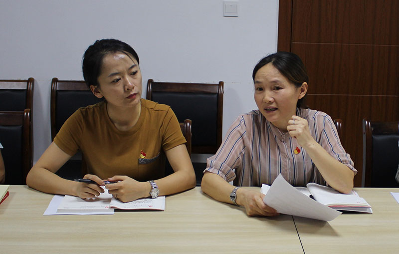 区城建投公司党支部“不忘初心、牢记使命”主题教育读书班正式开班并进行第一次集中研讨