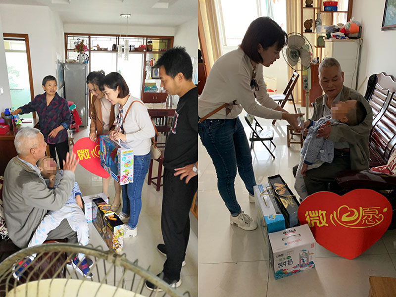 主题教育正当时 志愿服务暖民心——区城建投公司党支部开展志愿服务、点亮“微心愿”党日活动