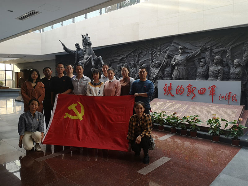 区城建投党支部开展革命传统教育“缅怀先烈、重温誓词”主题党日活动