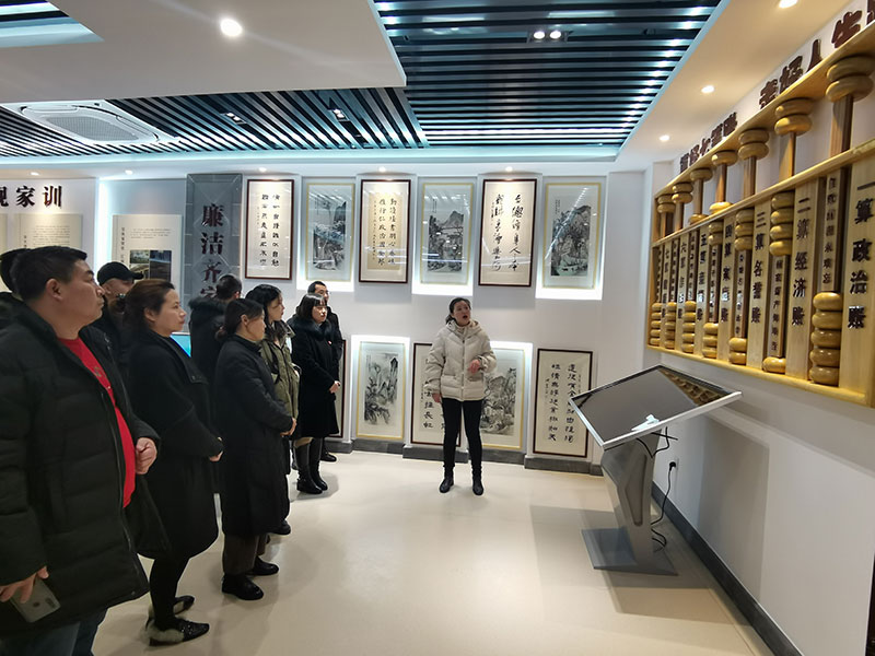 屯溪城建投公司开展传家风家训活动