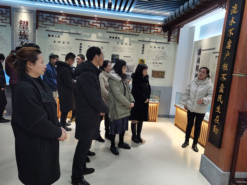 屯溪城建投公司开展传家风家训活动