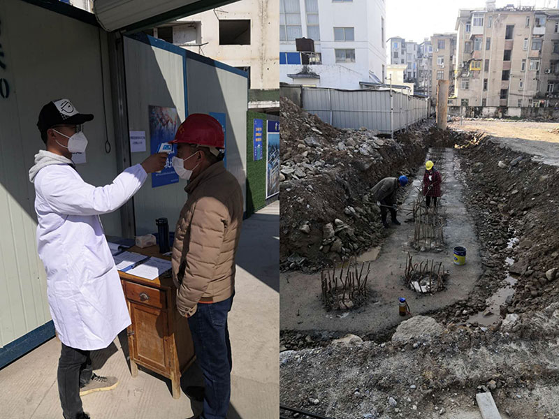 屯溪城建投公司力促项目有序复工、支持企业有序复产