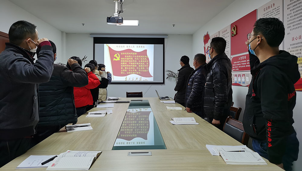 屯溪城建投公司党支部开展“我是党员、抗疫有我”主题党日活动