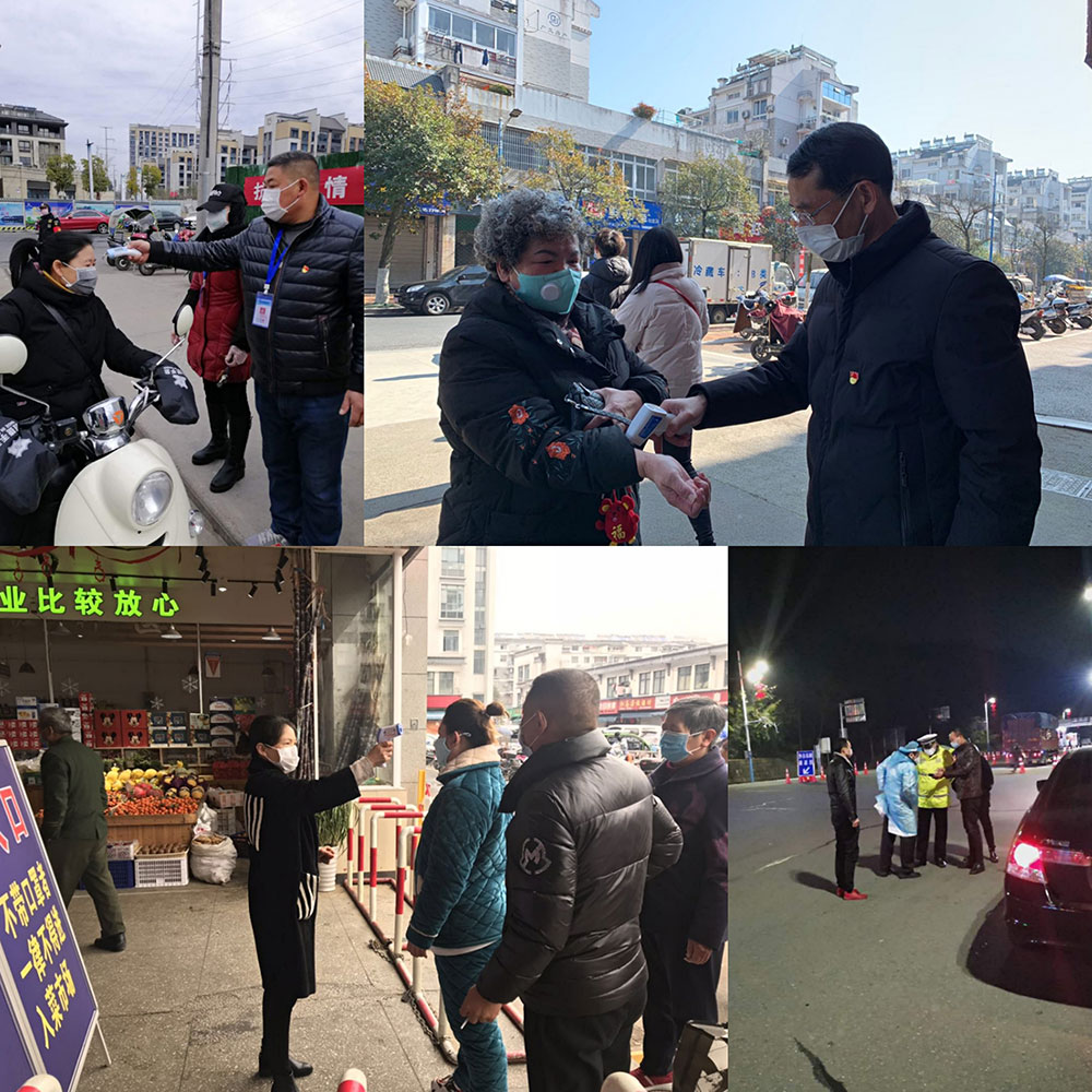 屯溪城建投公司党支部开展“我是党员、抗疫有我”主题党日活动