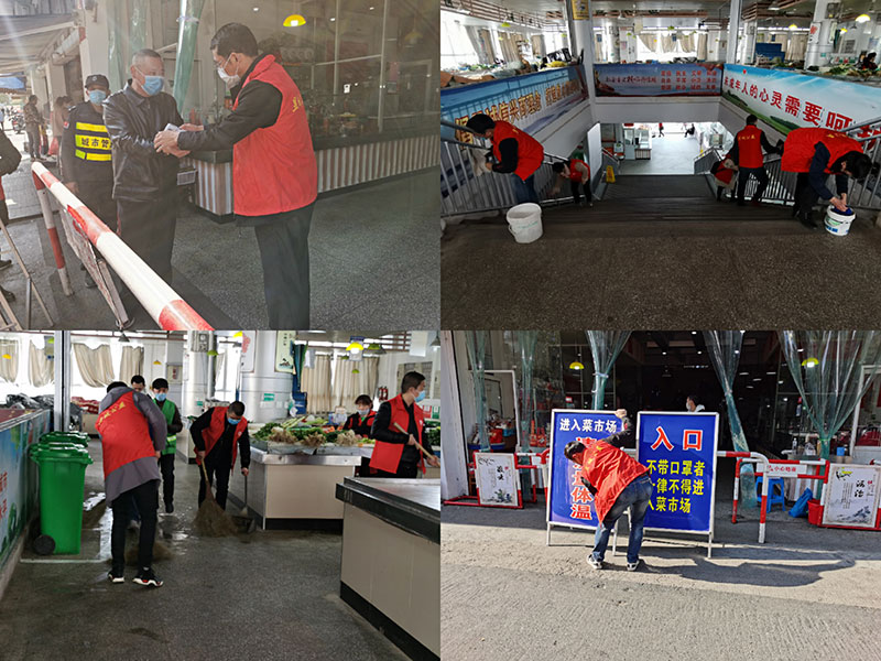 屯溪城建投公司党支部开展“践行雷锋精神，我们共同战‘疫’”主题党日活动