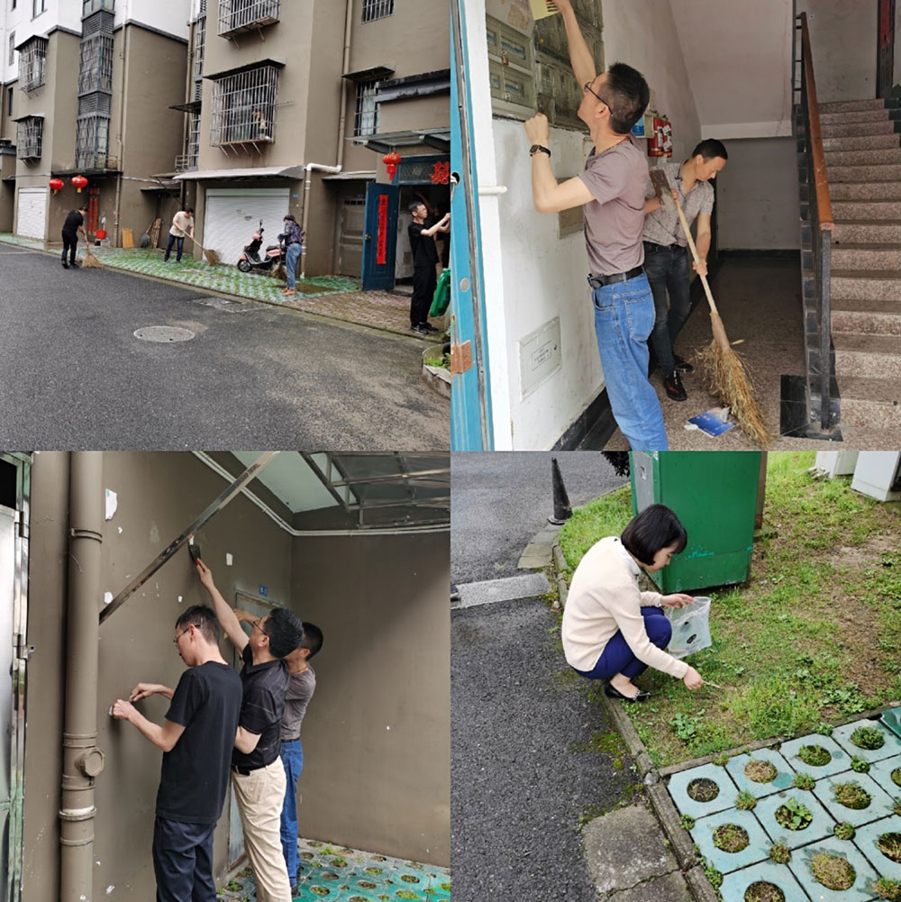 屯溪城建投公司党支部开展“结对共建美好家园”主题党日活动