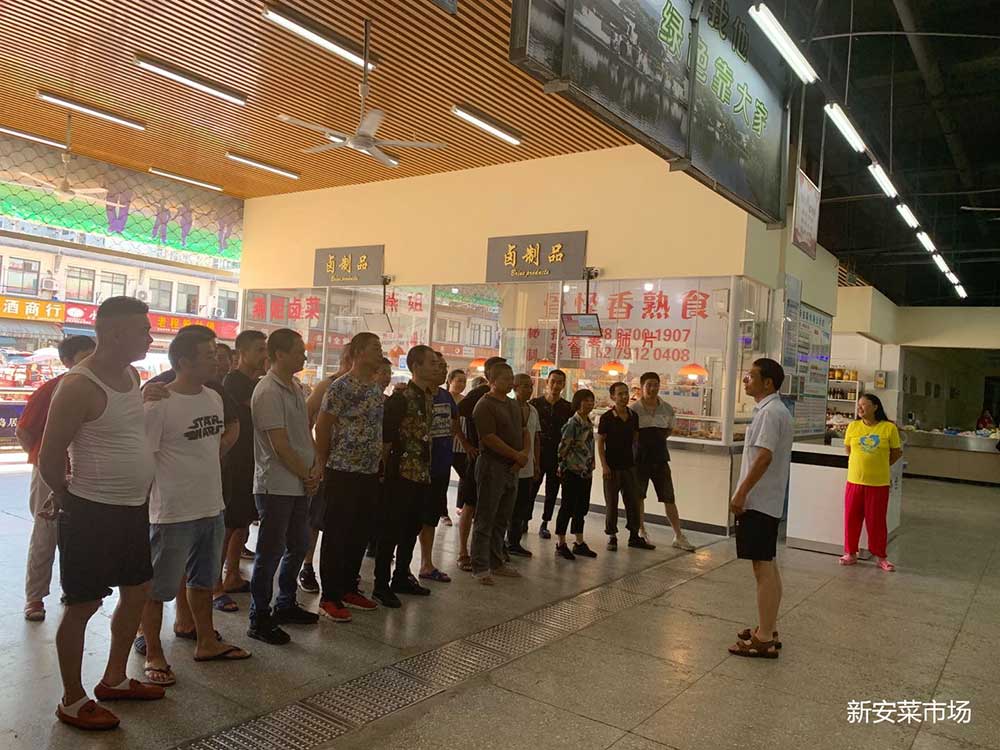 中心城区菜市场创城氛围日渐浓厚