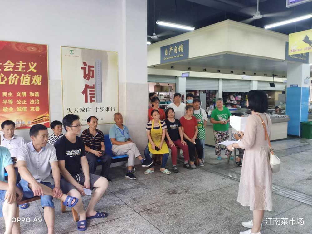 中心城区菜市场创城氛围日渐浓厚