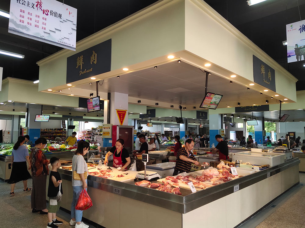 江南新城菜市场入选“安徽省十大高颜值菜市场”