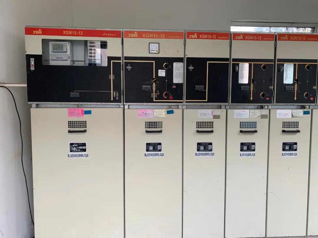 屯溪区国有资产投资运营有限公司委托设备设施及配套厂房和配电房拆除权拍卖公告