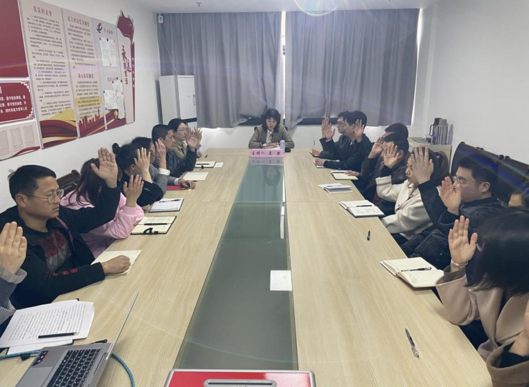 屯溪区国投集团召开第一次职工代表大会选举产生第一届职工董事、职工监事