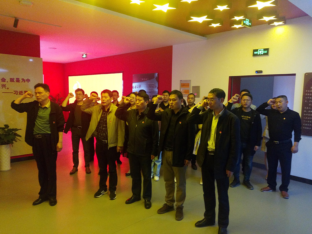 屯溪区国投集团开展新一轮“三个以案”警示教育暨党史学习教育主题活动