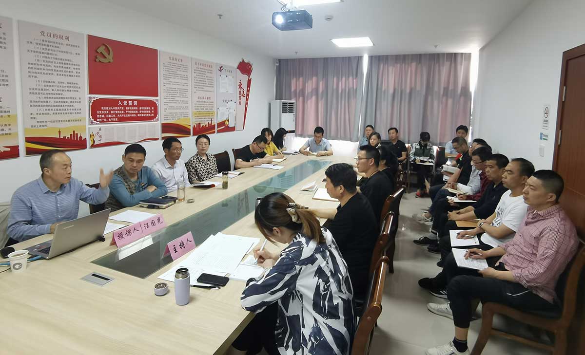 黄山市“举旗帜·送理论”党史学习教育专题宣讲走进屯溪区国投集团