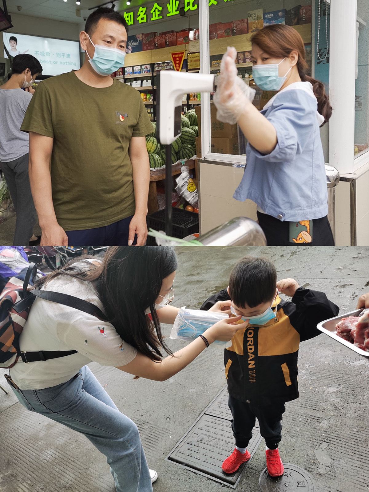 屯溪区国投集团开展“我为群众办实事——疫情防控、文明创建、有你有我”主题党日活动