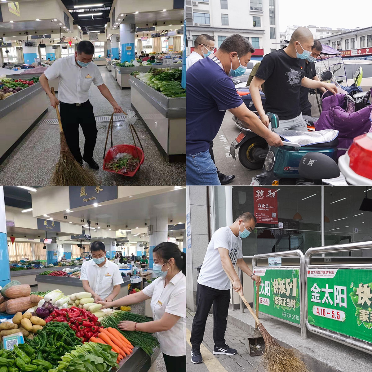 屯溪区国投集团开展“我为群众办实事——疫情防控、文明创建、有你有我”主题党日活动