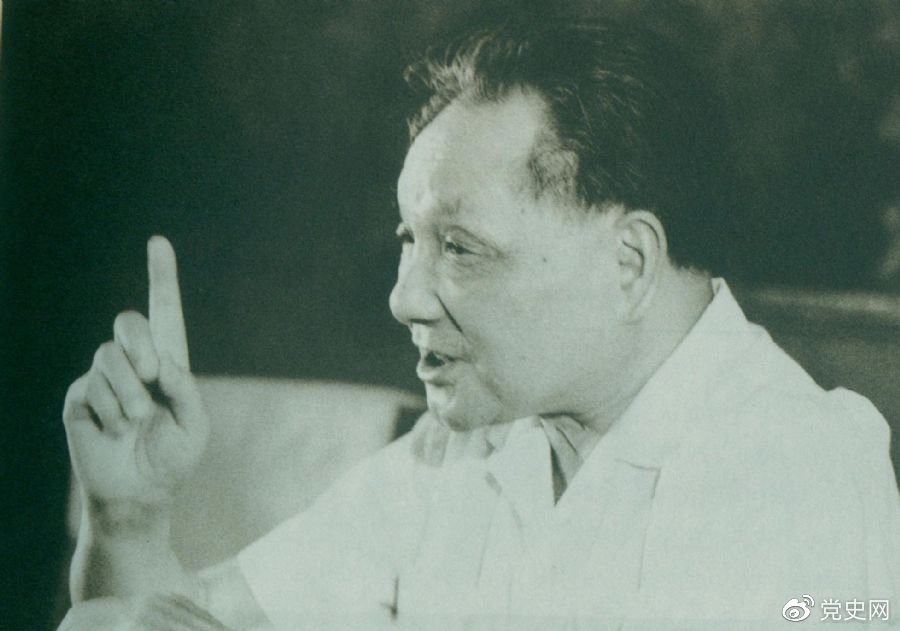 【党史百年·天天读】6月27日