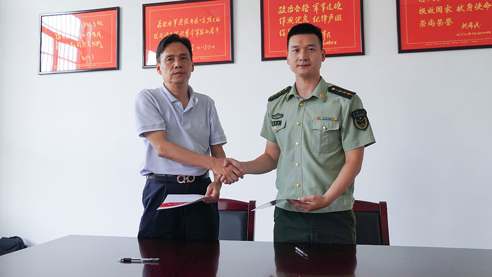 区国投集团开展军企共建“八一”慰问活动