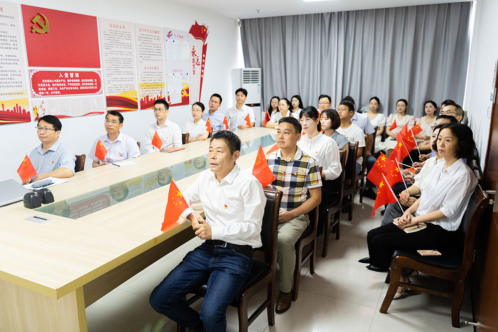 屯溪国投集团：四个课堂 创新党史学习教育全覆盖模式