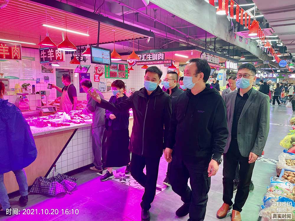 区国资运营公司赴杭州考察学习智慧菜市场建设工作