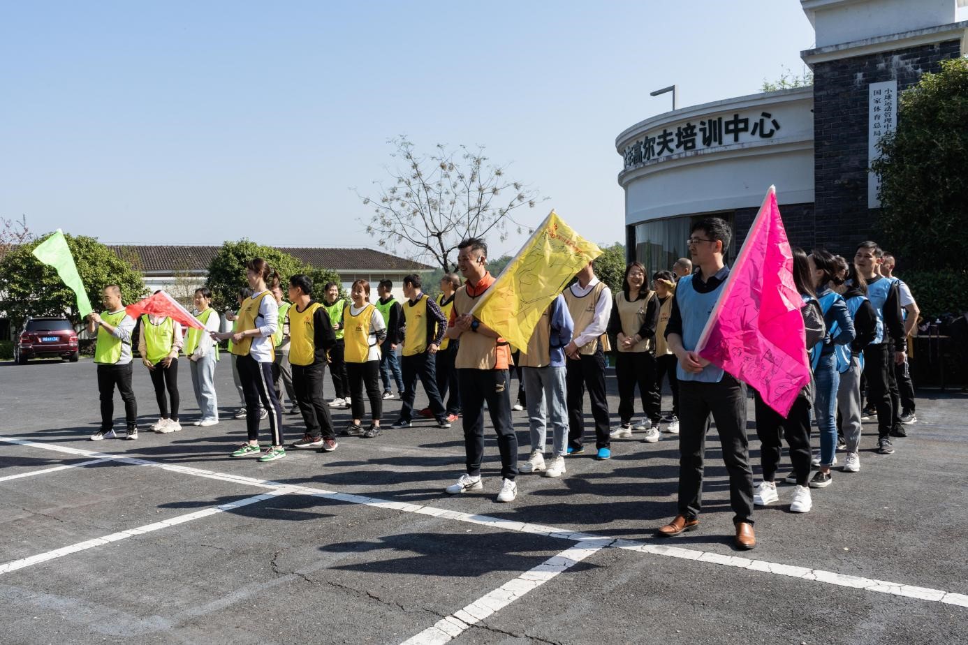 凝心聚力促发展 奋力拼搏创佳绩