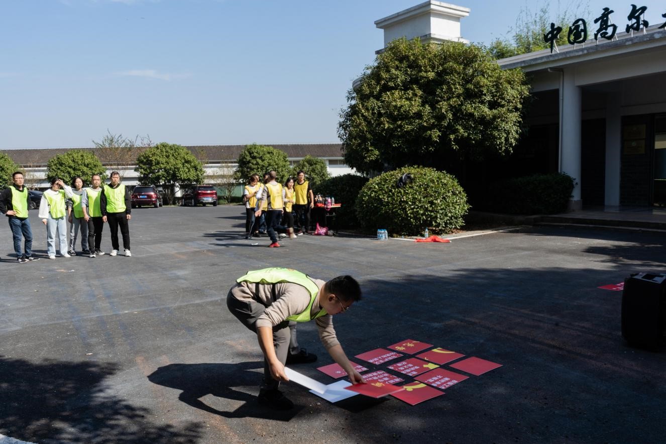 凝心聚力促发展 奋力拼搏创佳绩