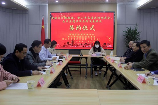 体悟实训结硕果   外滩屯溪喜联姻