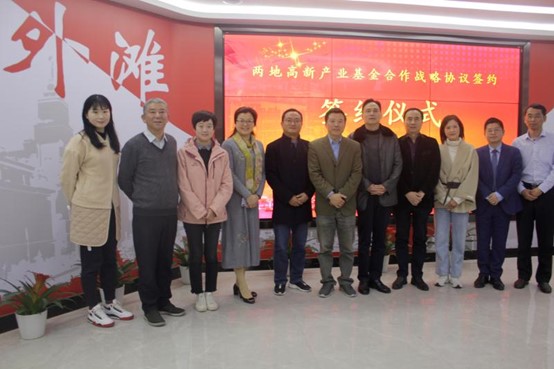 体悟实训结硕果   外滩屯溪喜联姻