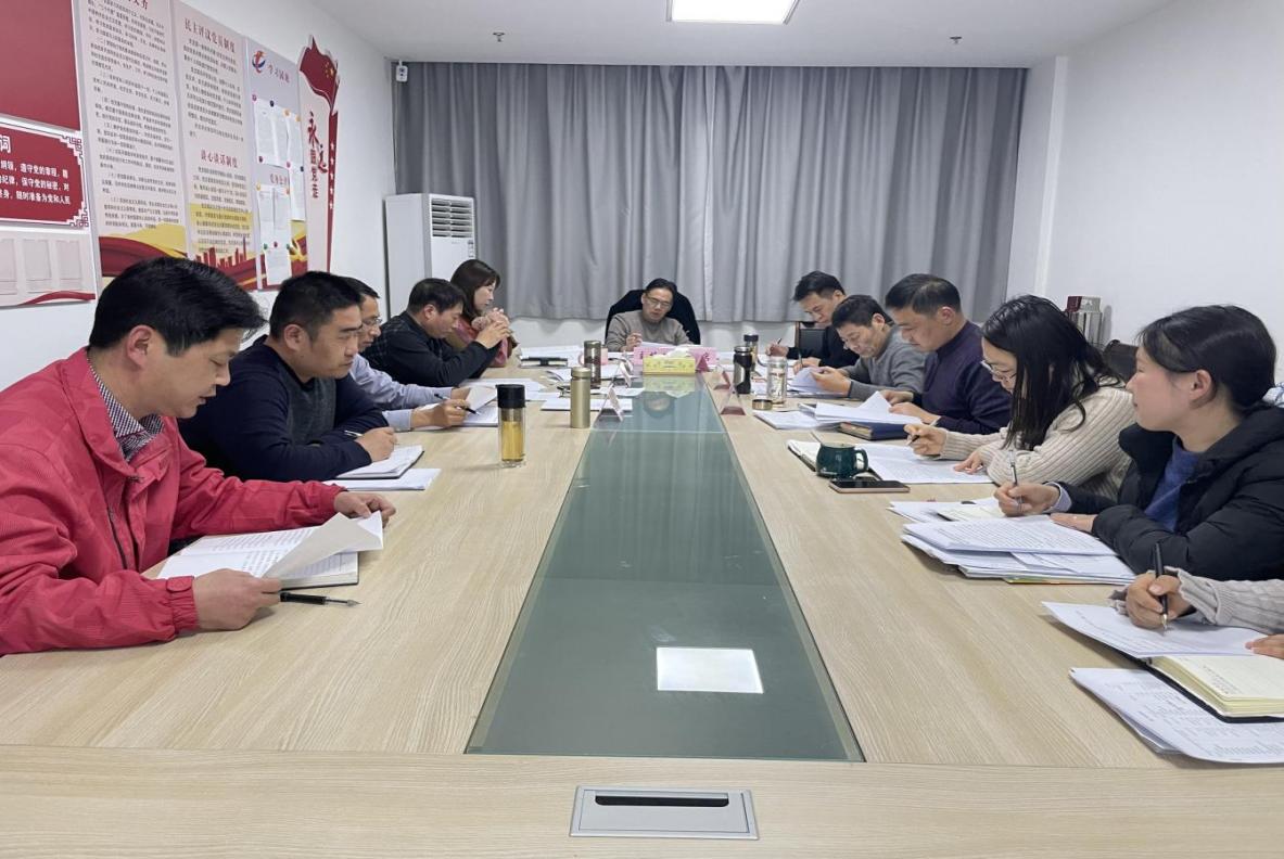 屯溪区国投集团召开2021年工作总结及2022年工作谋划会