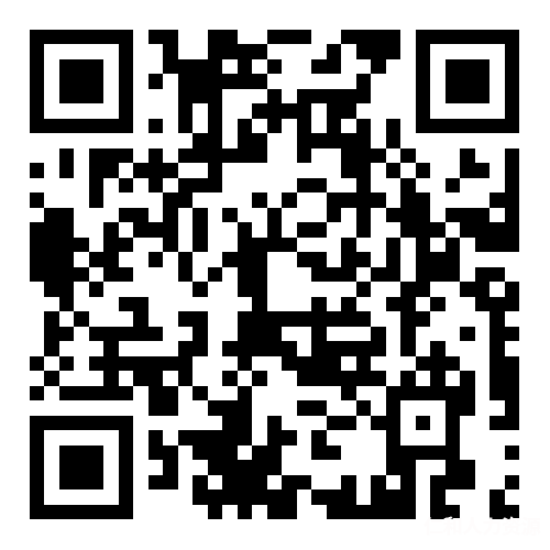 屯溪区国投集团及权属子公司2021年公开招聘工作人员公告