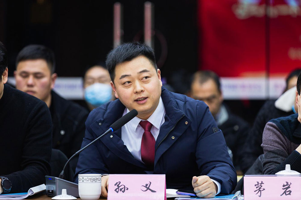 “踔厉奋发 笃行不怠 一起向未来”屯溪区国投集团召开2021年度述职评议会