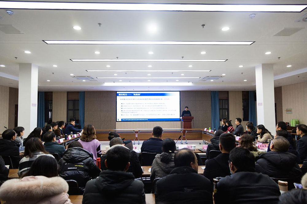 “踔厉奋发 笃行不怠 一起向未来”屯溪区国投集团召开2021年度述职评议会