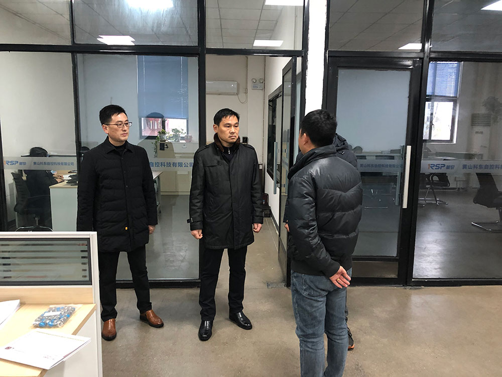 国资运营公司开展节前综合检查