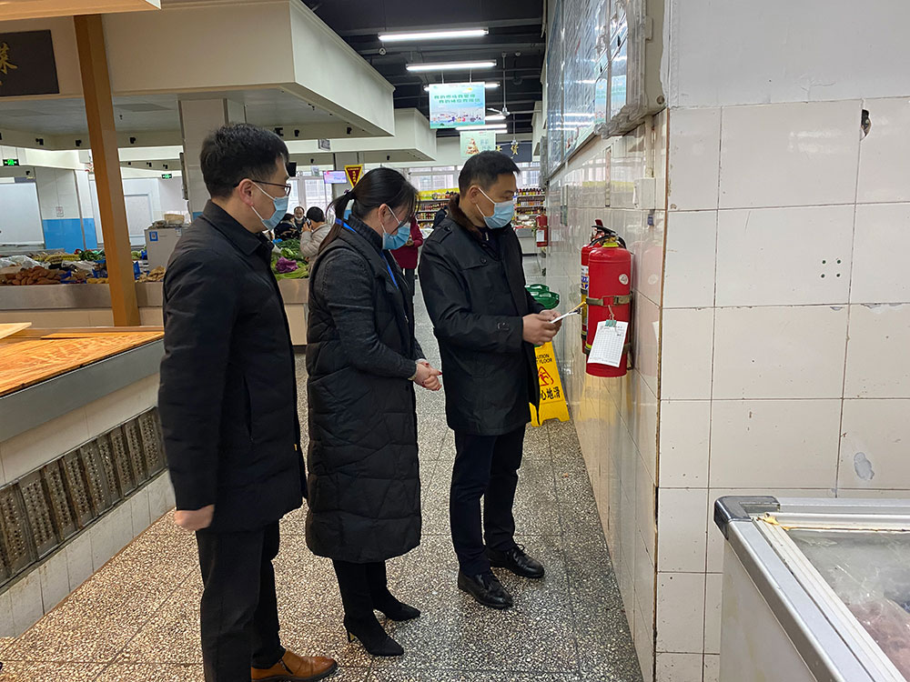 国资运营公司开展节前综合检查