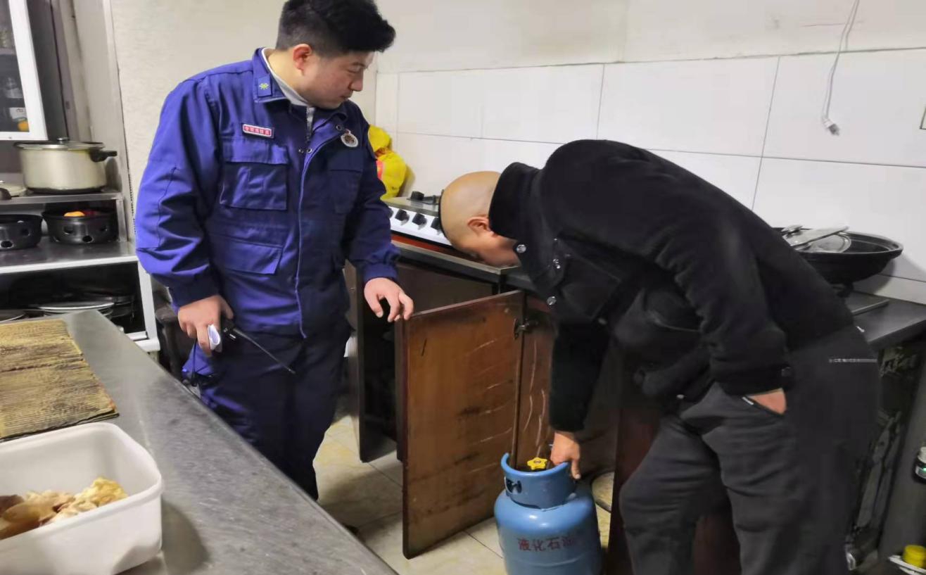 落实安全生产责任  确保国有资产安全