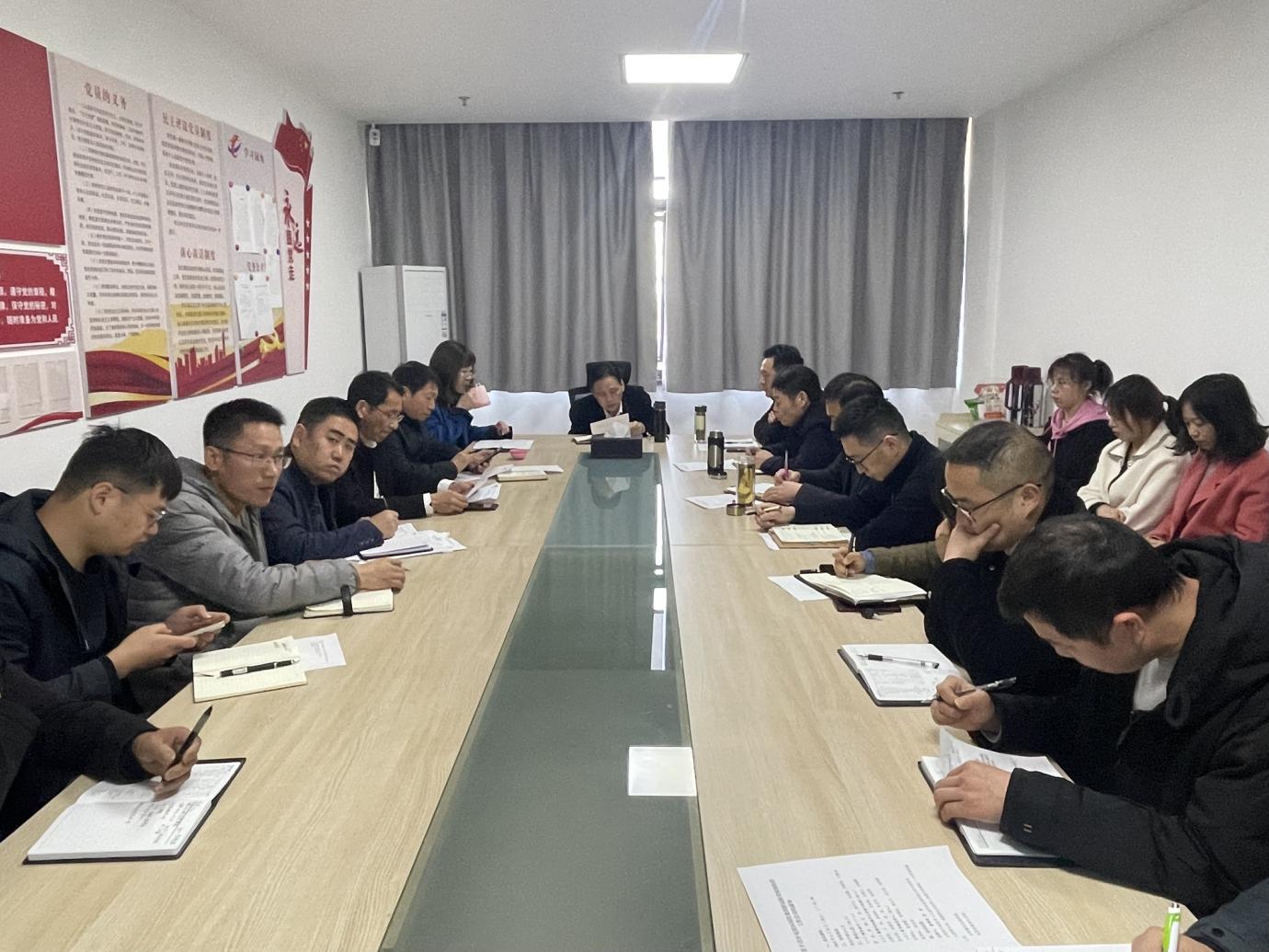 疫情防控 刻不容缓——屯溪区国投集团召开新冠肺炎疫情防控工作专题会议