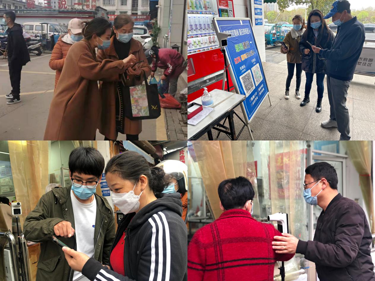 屯溪区国投集团战“疫”在行动——强化疫情防控、保“菜篮子”平安