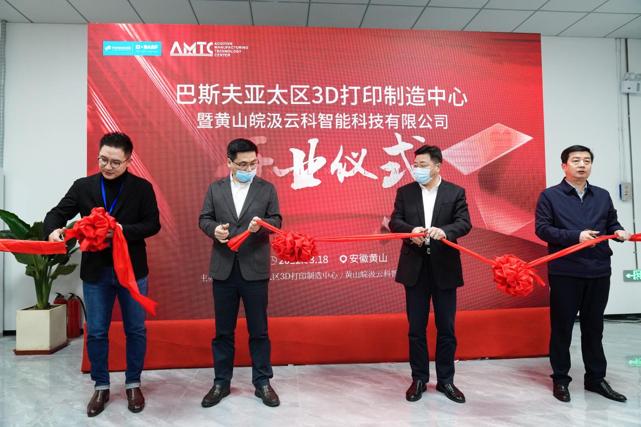 “双招双引”跑出“国投速度”