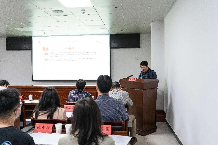 集团公司召开2021年度纪委书记抓 党风廉政工作述职报告会