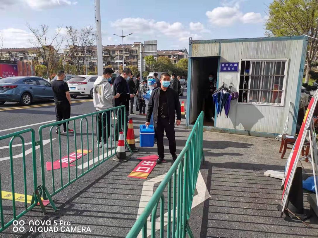 夙夜奋战，全力担负疫情防控转运使命