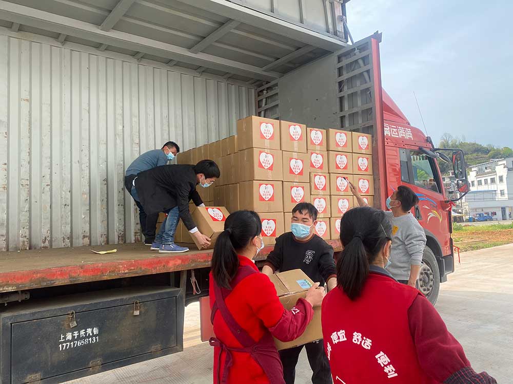 屯溪区国投集团驰援上海工业综合开发区