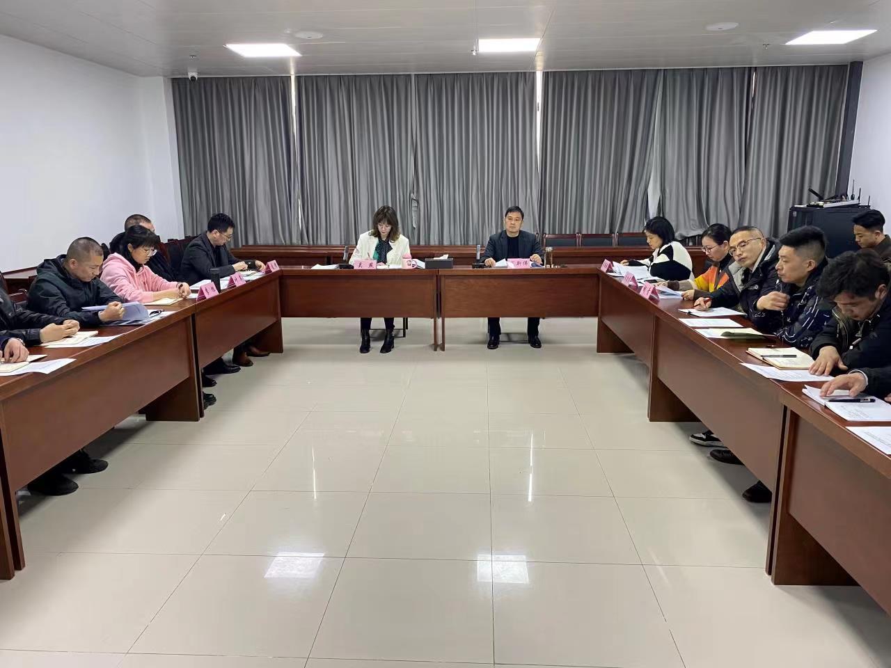 屯溪区国资运营公司召开2022年全体职工大会