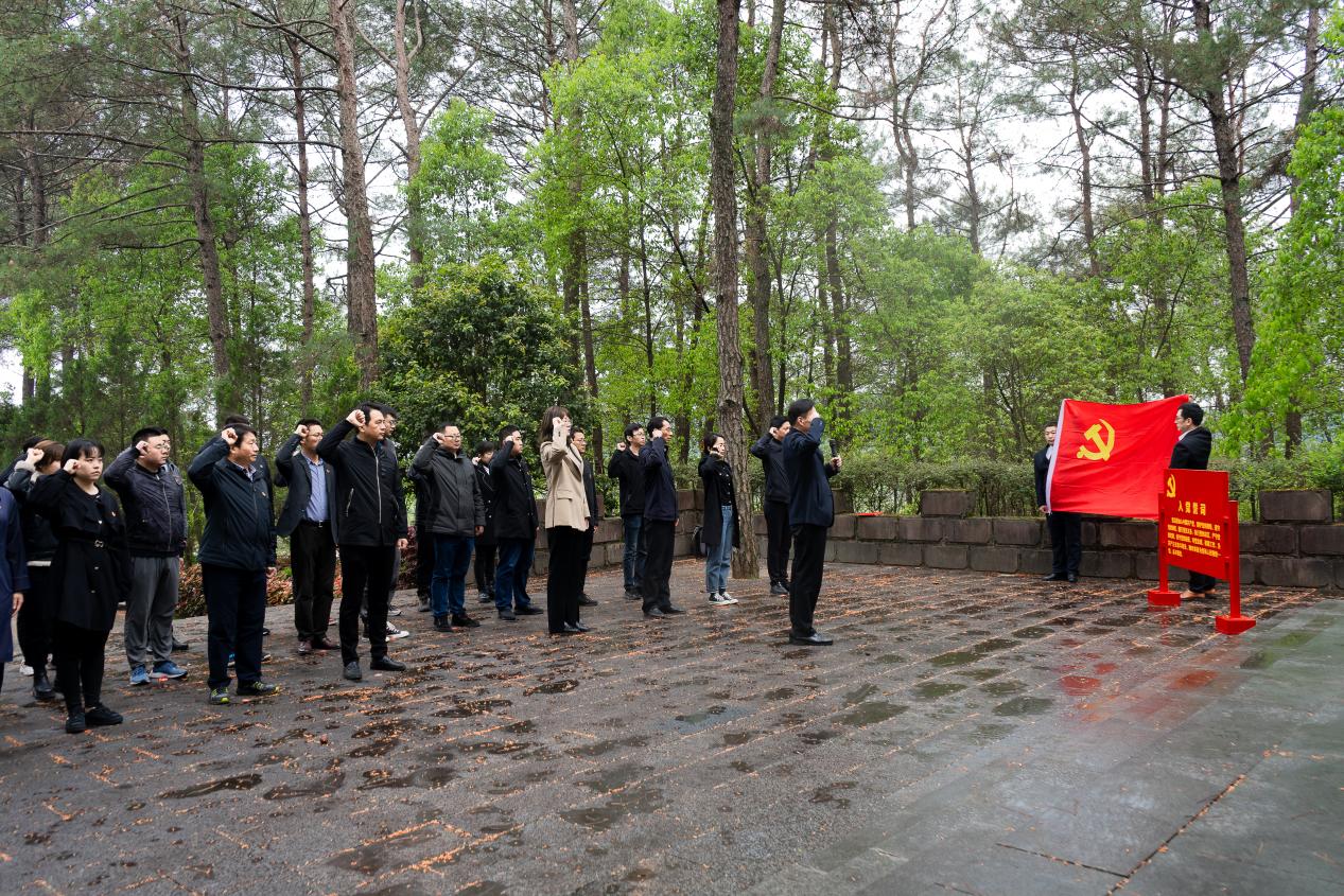 区国投集团开展四月祭英烈主题党日活动