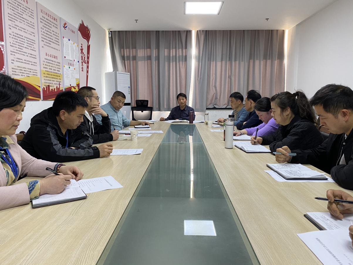 区国资运营公司召开疫情防控调度会