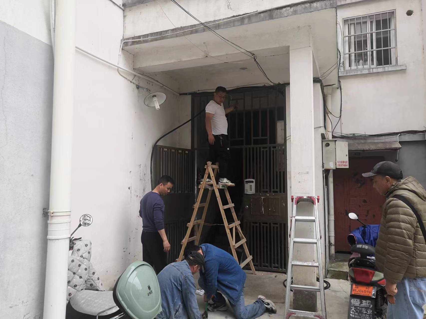 学党史办实事——让租户用上“放心电”