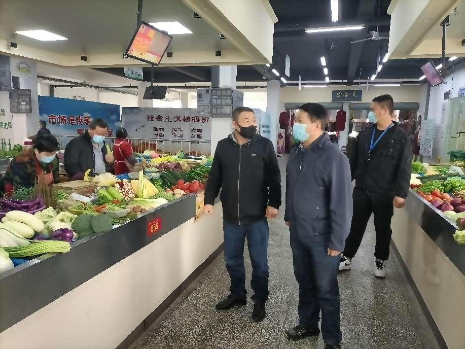 集团纪委开展“五一”假期监督检查